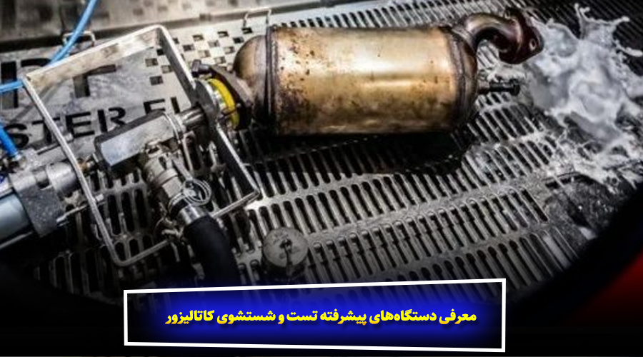 چرا باید به مراکز تخصصی مراجعه کرد؟